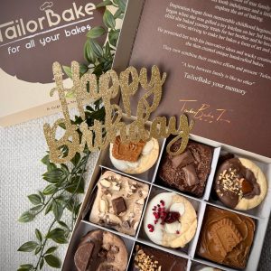 Happy Birthday Treat Box