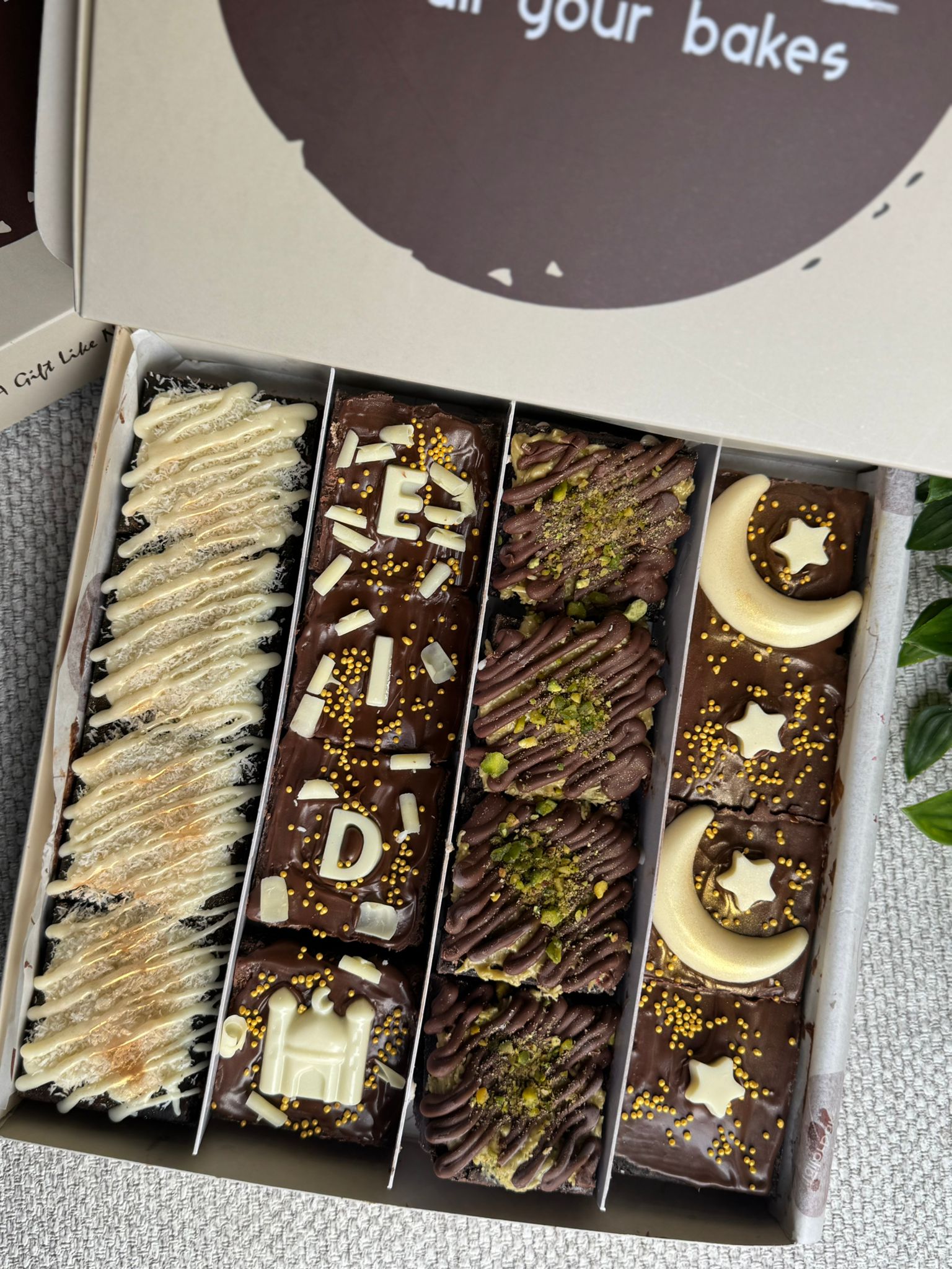 Eid Brownies